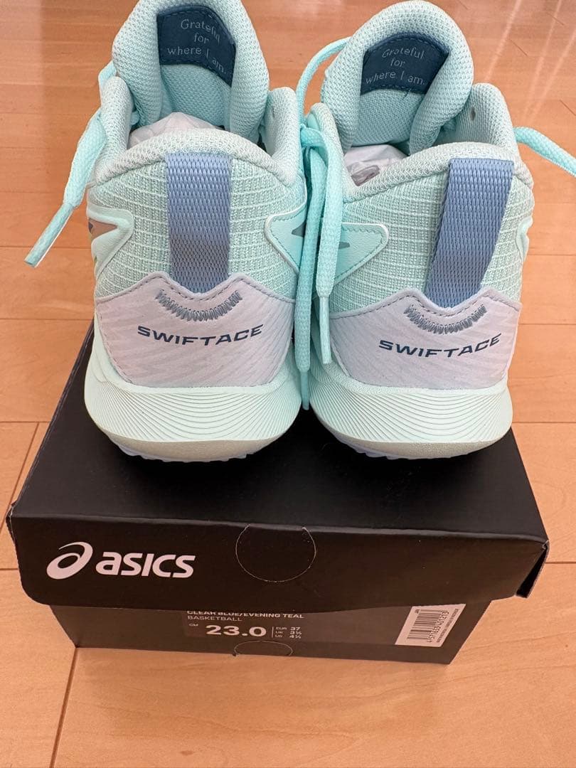 【23cm】SWIFTACE GS YUKI　アシックス　河村勇輝選手