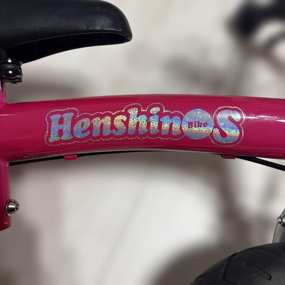 12インチ へんしんバイク ピンク Henshin Bike