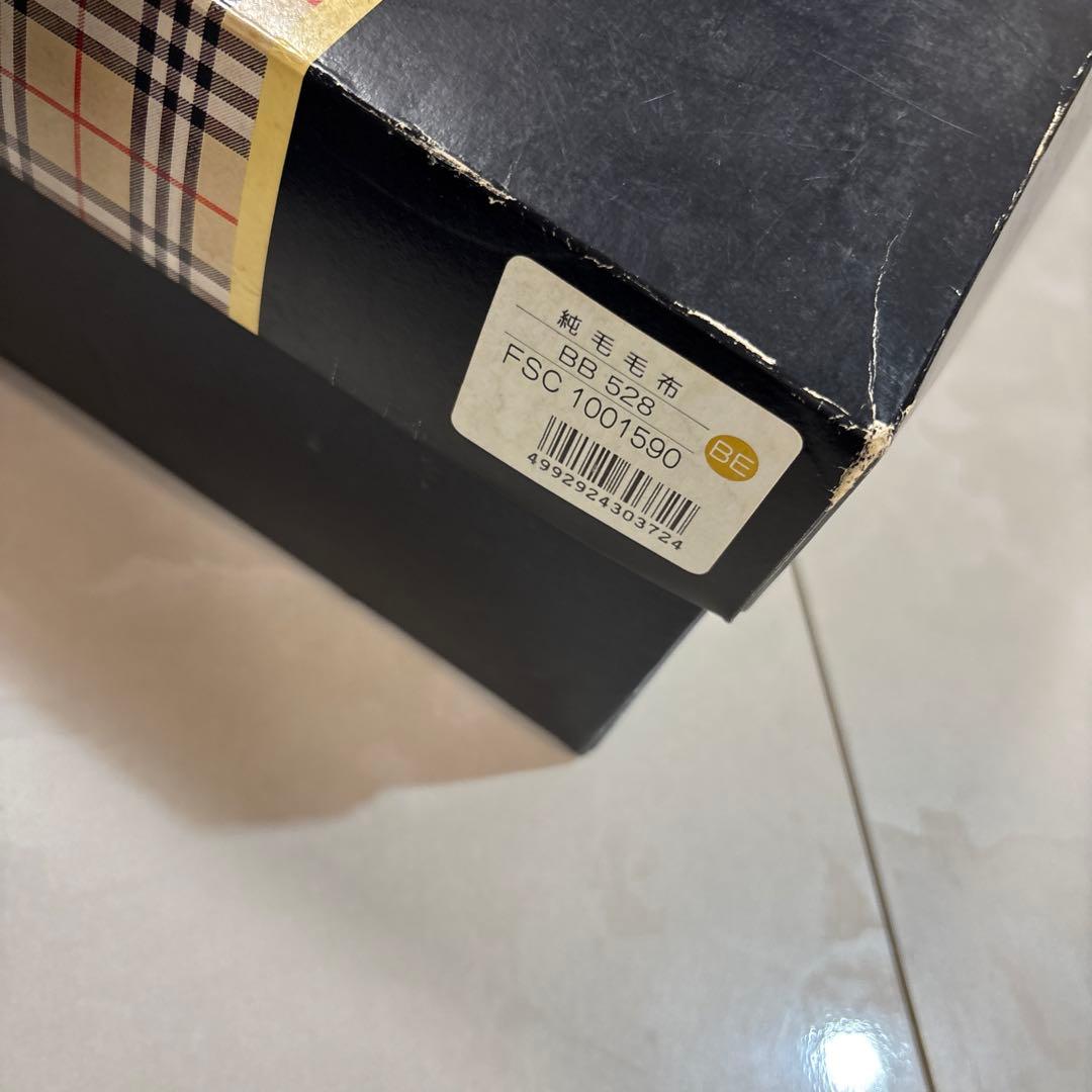 Burberry 純毛毛布ウール100% 綿毛布　2枚セット