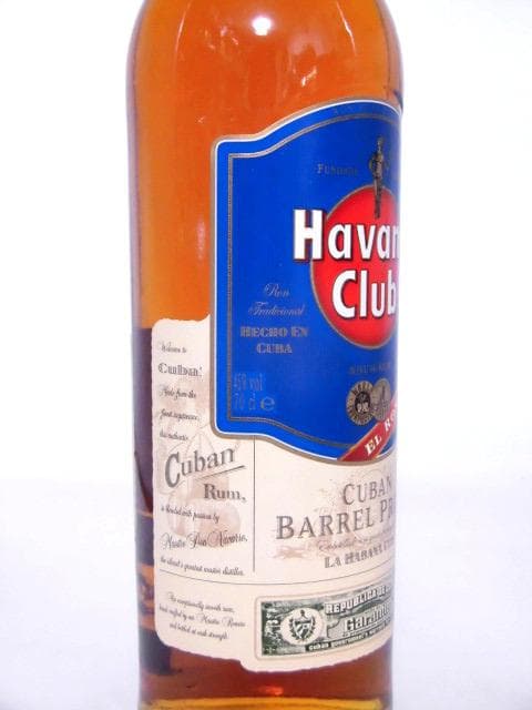【L2】ハバナクラブ キューバンバレルプルーフ 正規品 箱付 700ml