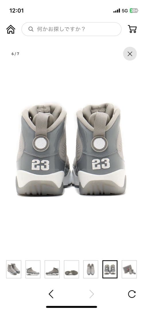 シューズ(男性用) AIR JORDAN 9 RETRO COOL GREY-WHITE 28cm