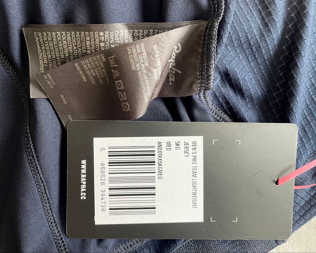 Rapha メンズ プロチーム ライトウェイト ジャージ 現行型