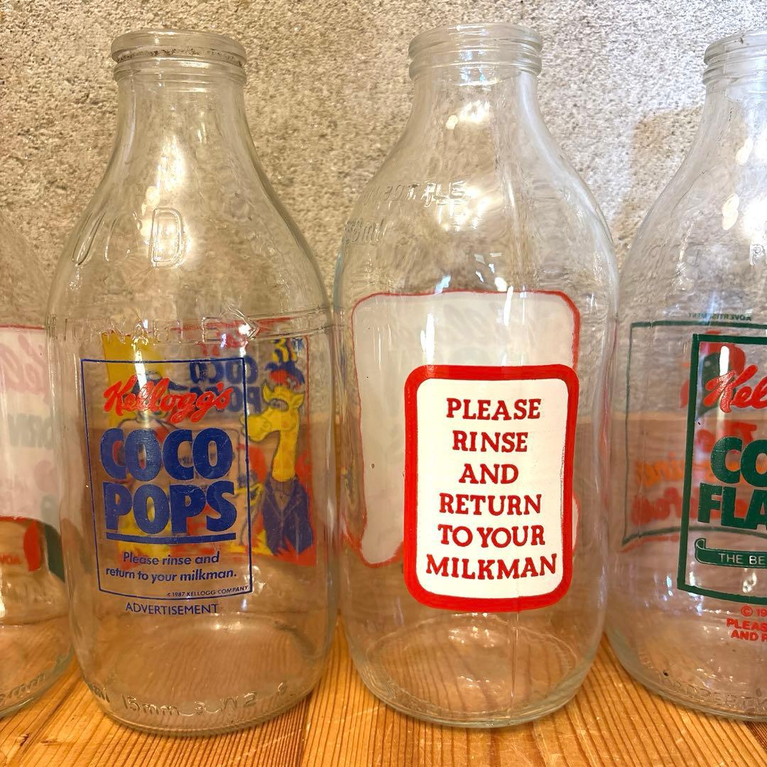 80’s ケロッグ　牛乳瓶　アドバタイジング　フルセット　コーネリアス　トニー