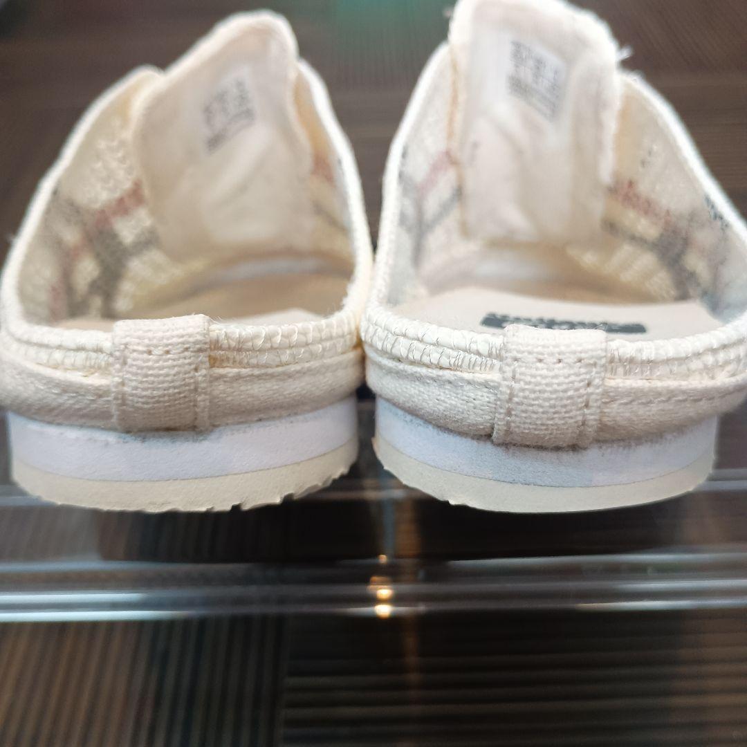 オニツカタイガー メキシコ 66 サボ トリコロール 22.5センチ