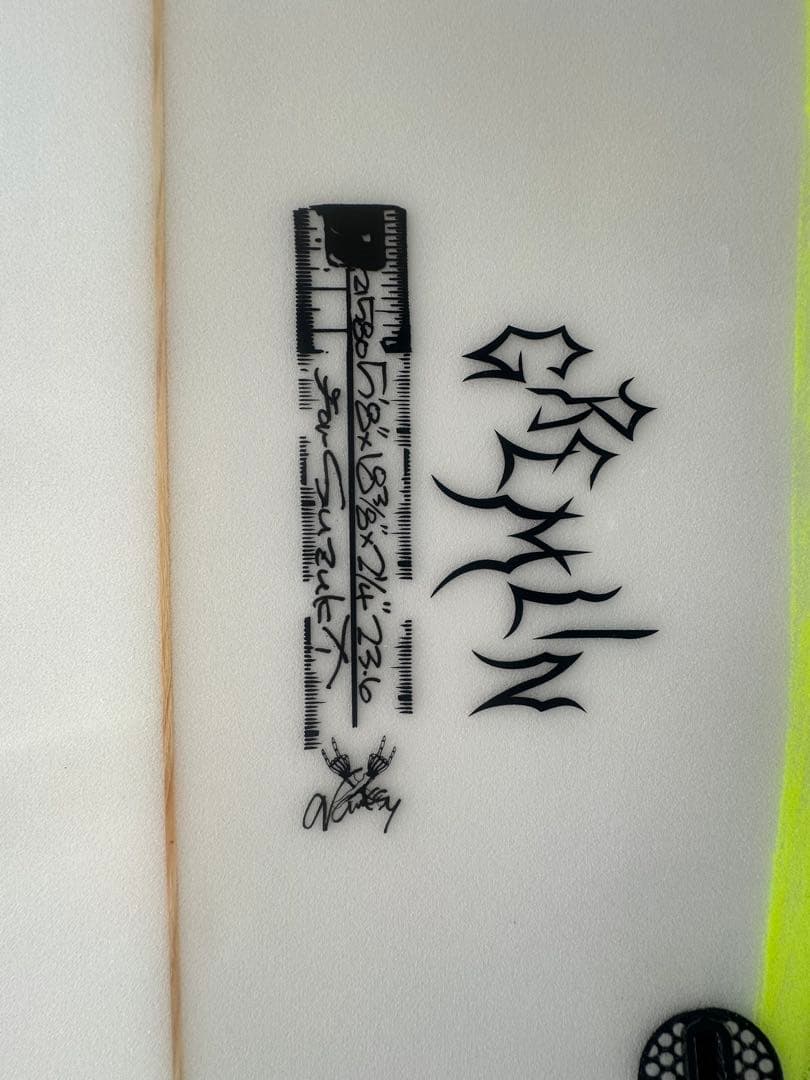 Justice Surfbord GREMLIN ショートボード 5'8\"