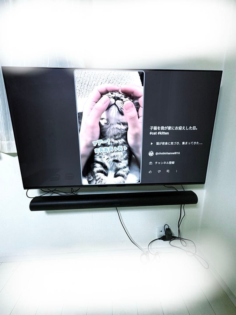 壁掛金具付きSonos サウンドバーArc アーク Dolby Atmos