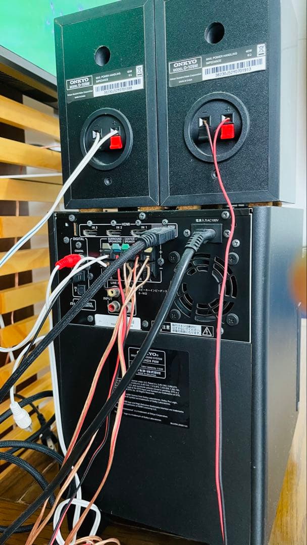 ONKYOオンキヨー ホームシアターパッケージ HTX-22HDX