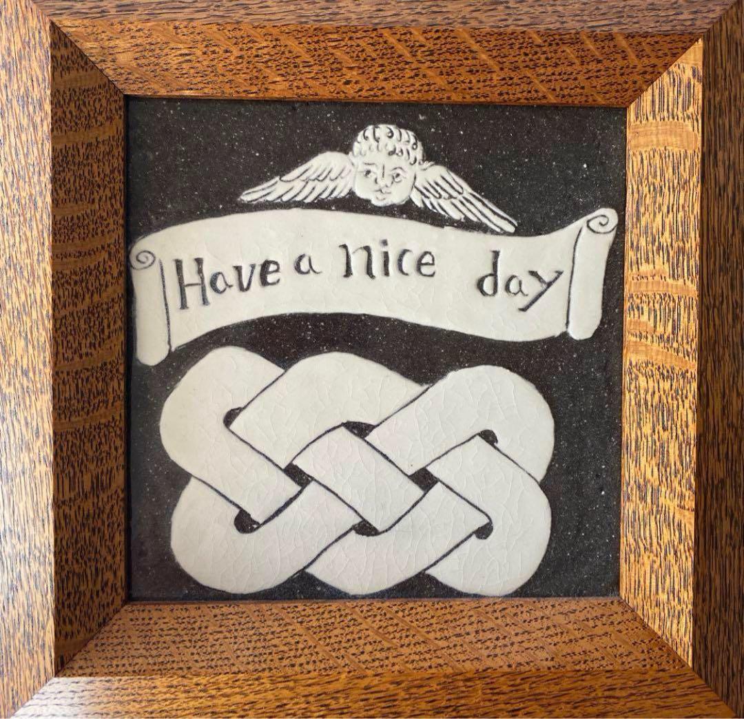 岩井窯　山本教行　陶板