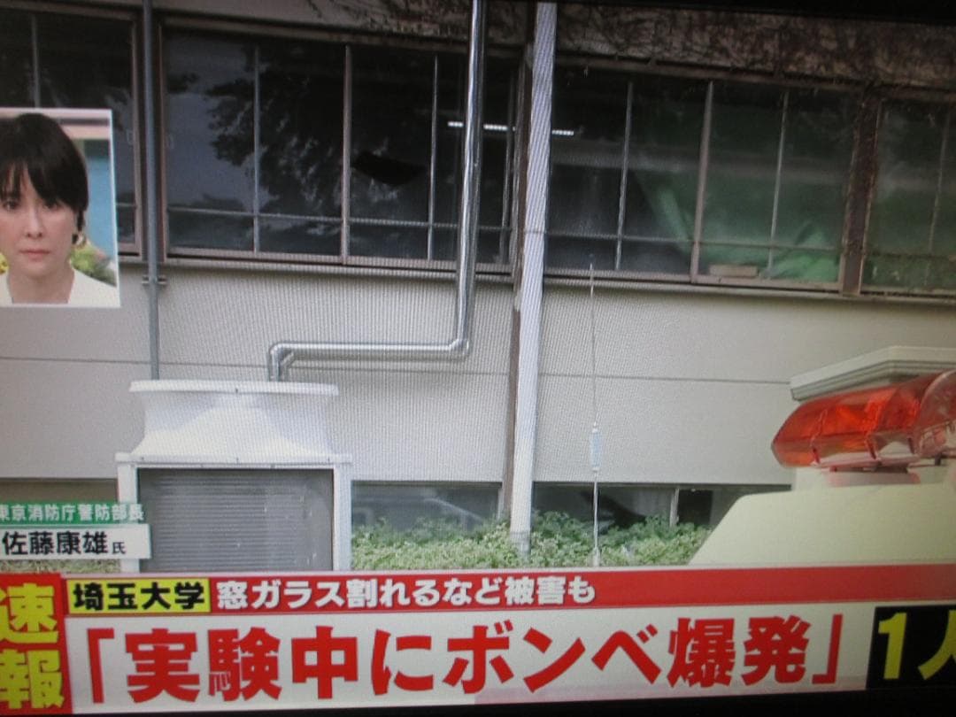 2015年製☆SONY BDレコーダー 2番組同時録画 BDZ-EW520