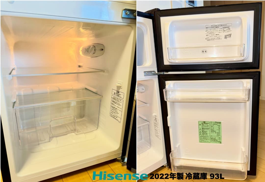 家電3点セット高年式 2万円台!!単身向け/設置 配送 保証 無料/首都圏限定