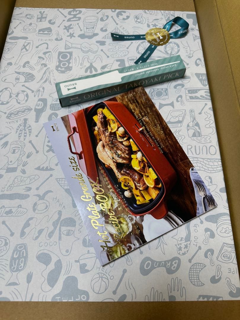 新品　ブルーノ　深鍋　たこ焼き　赤　グランデサイズ　ホットプレート