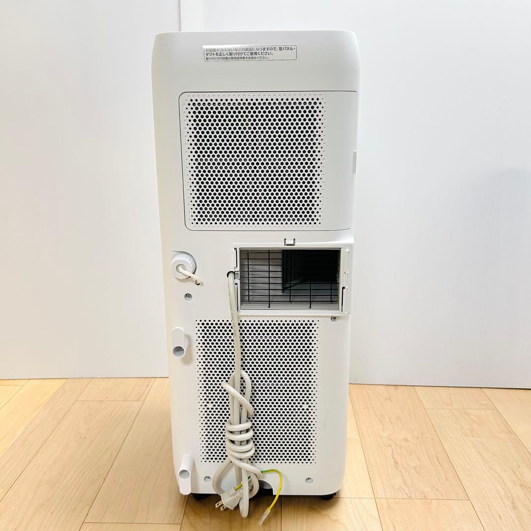 アイリスオーヤマ ポータブルクーラー IPA-2203G ホワイト タワーファン