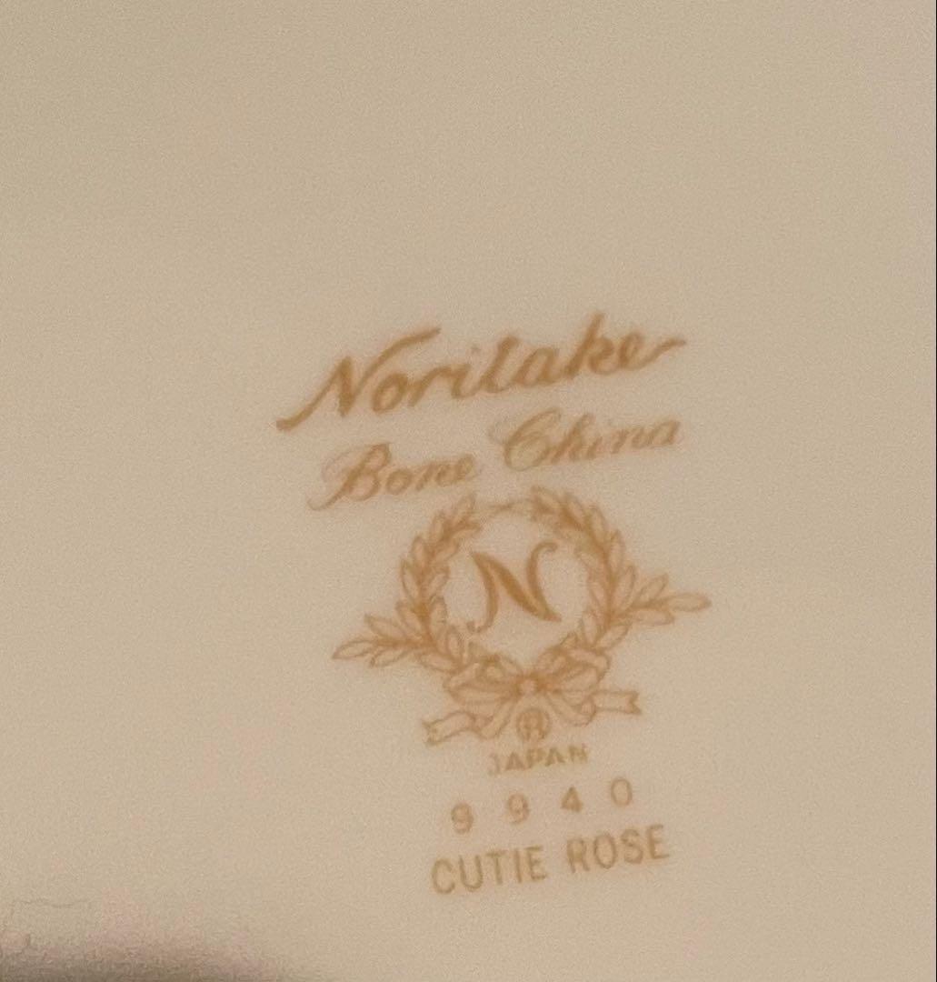 ノリタケキューティーローズ5点セット 花柄 プレート シュガーポットクリーマー他