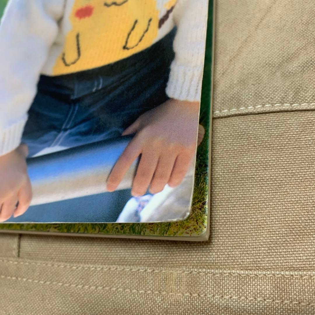 はじめてでも編める!ポケットモンスターセーター&編みぐるみBOOK