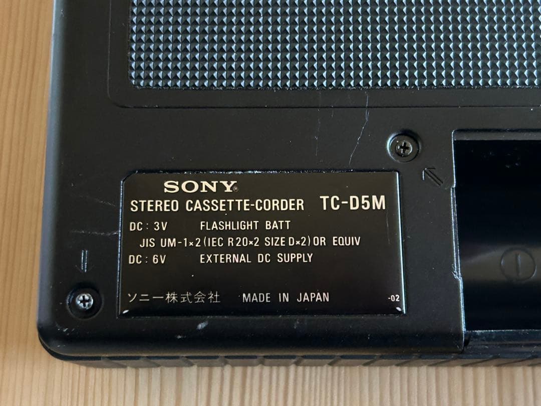 【美品】動作確認済　ソニーデンスケ TC-D5M、純正ACアダプター、説明書付き