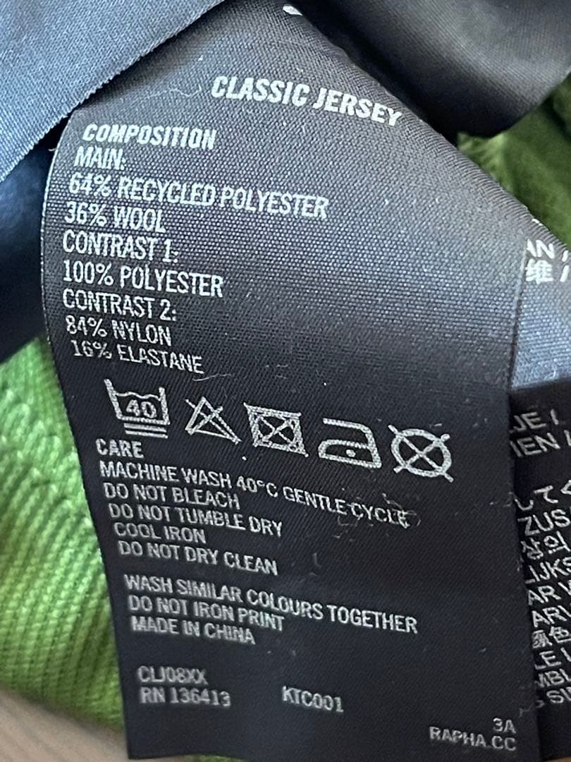 ［新品未使用］Rapha クラッシック半袖サイクルジャージ LソックスL