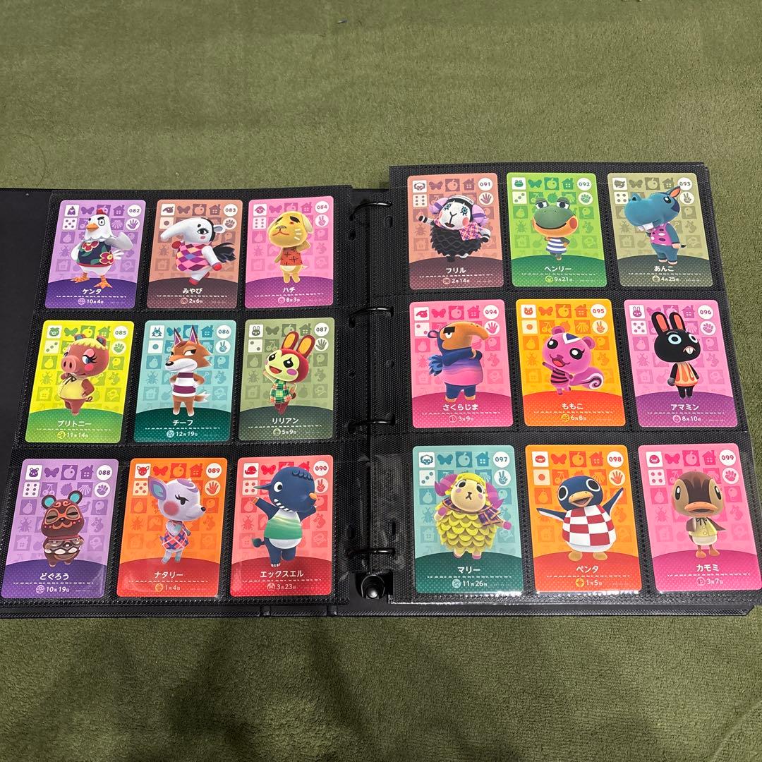 あつ森 アミーボカード フルコンプ 504枚セット ファイル付 番号順