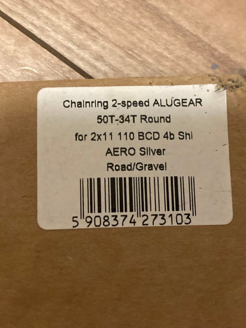 ALUGEAR アルギア50T-34Tチェーンリング Shimano互換 11s