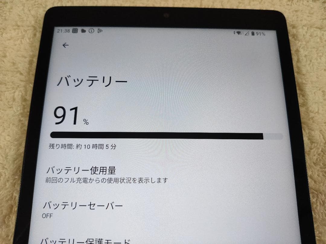 ドコモタブレット d-42A SIMロック解除コード有 6 213