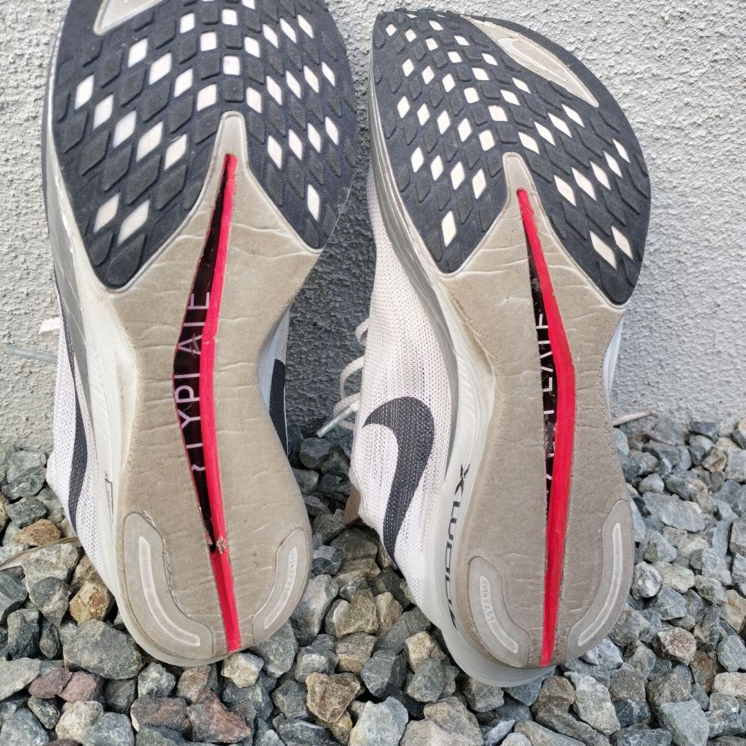 ストリークフライ2