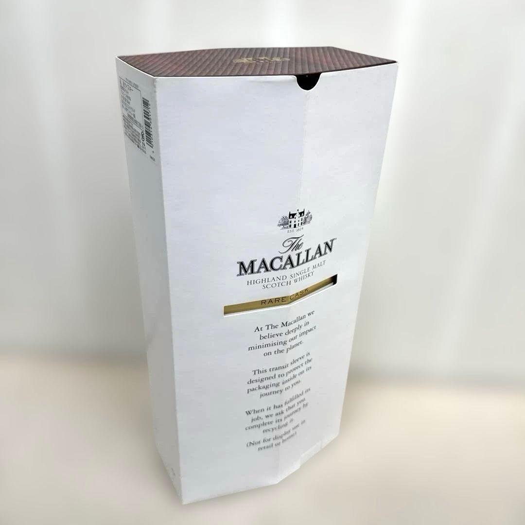 未開栓　ザ・マッカラン　レアカスク　2022 700ml