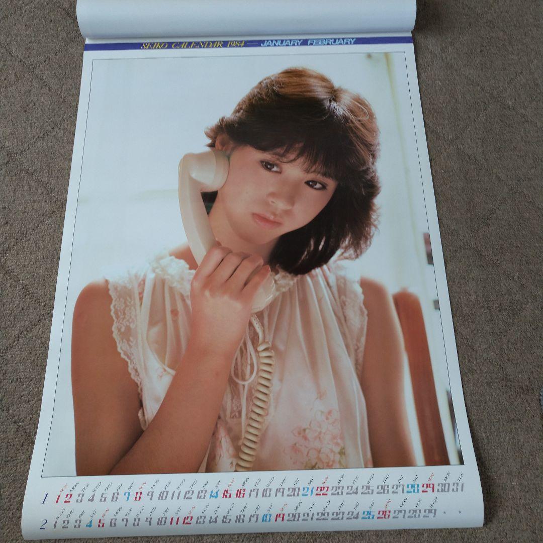 【未開封】松田聖子さん 大型カレンダー1984年