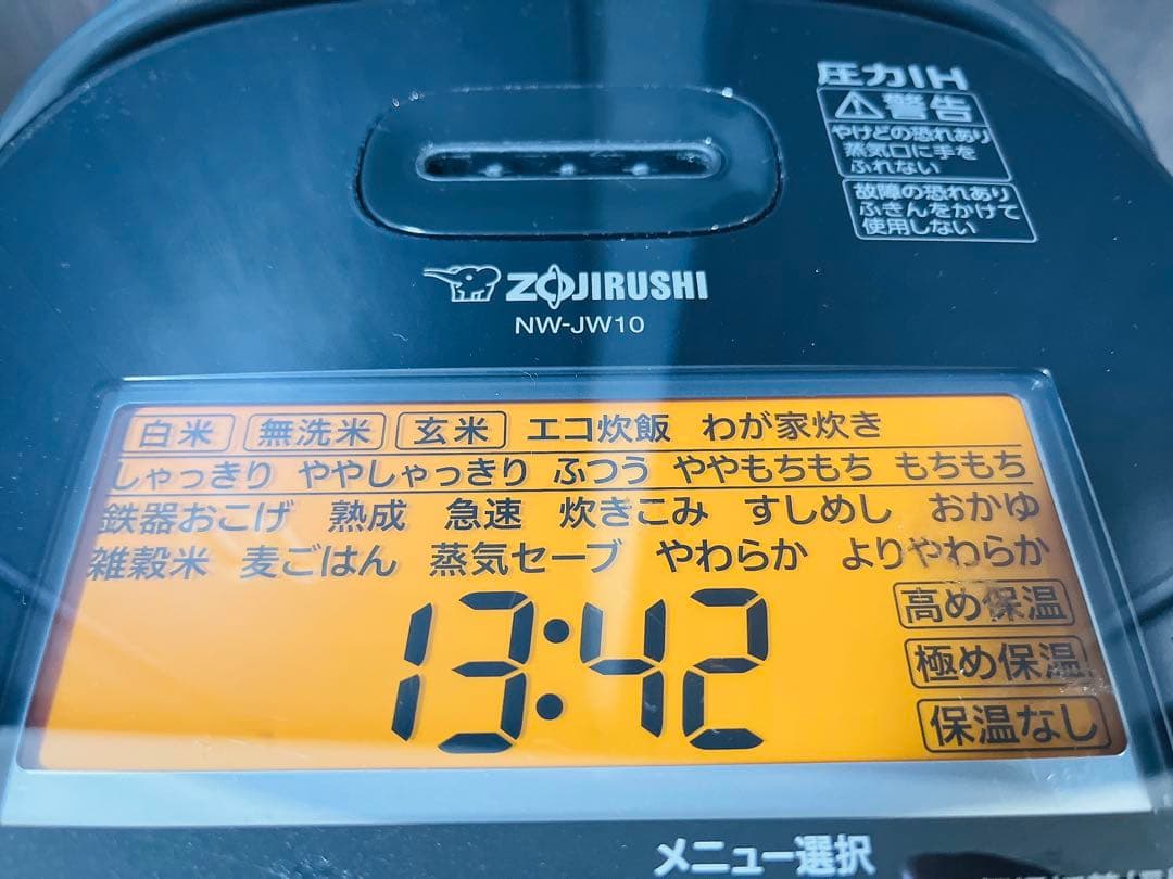 [極美品✨高年式⤴️] 象印　炊飯器　NW-JW10 22年製