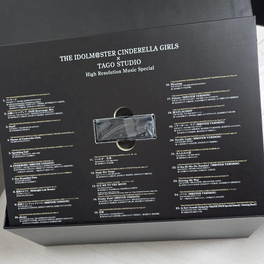 TAGO STUDIO T3-01 IM@S-CG アイドルマスター