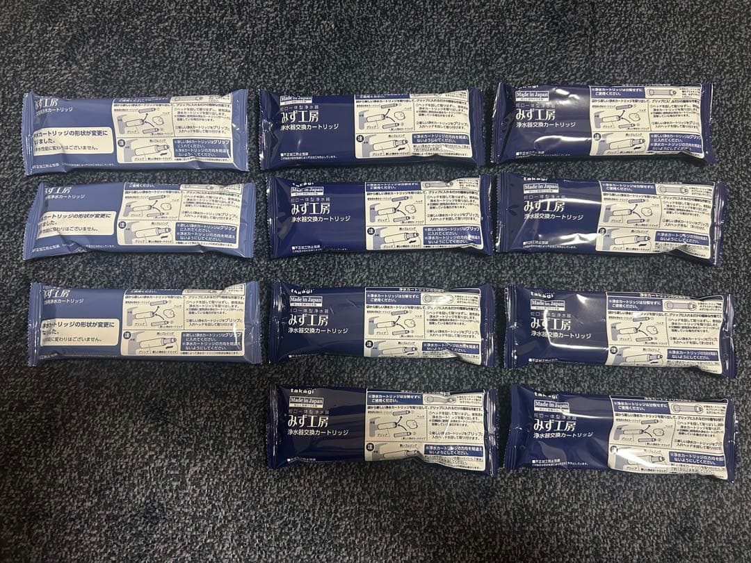 タカギ takagi みず工房 JC0036UG 浄水器 カートリッジ 11本