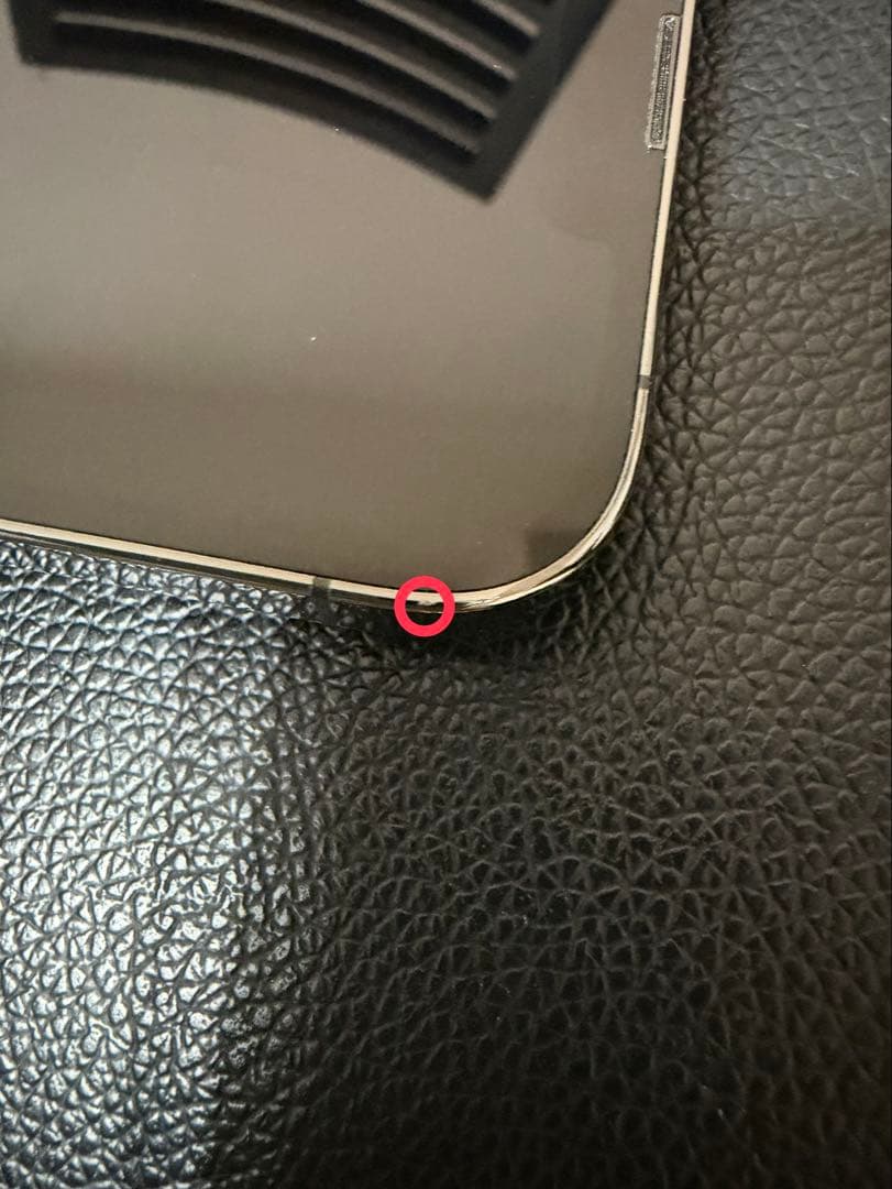 iPhone13Pro Max 1TB グラファイト　SIMフリー　本体