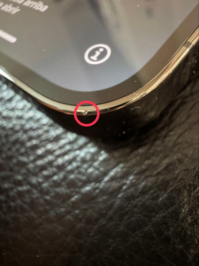 iPhone13Pro Max 1TB グラファイト　SIMフリー　本体