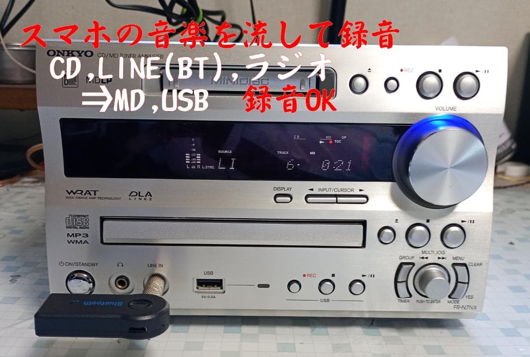ONKYO オンキョー FR-N7NX CD/MD/USB コンポ 動作良好