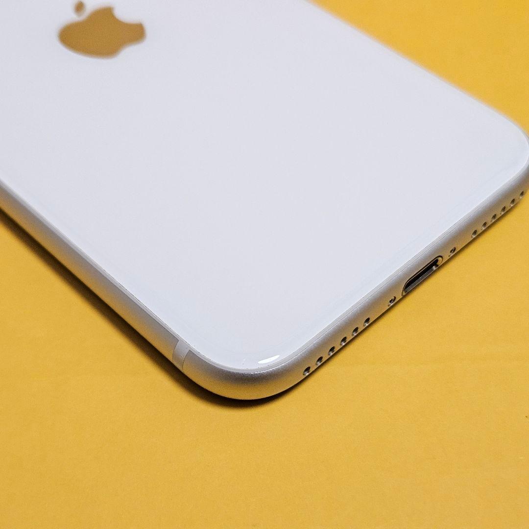 iPhone SE3 256GB バテリ100%！｜24時間以内発送#088