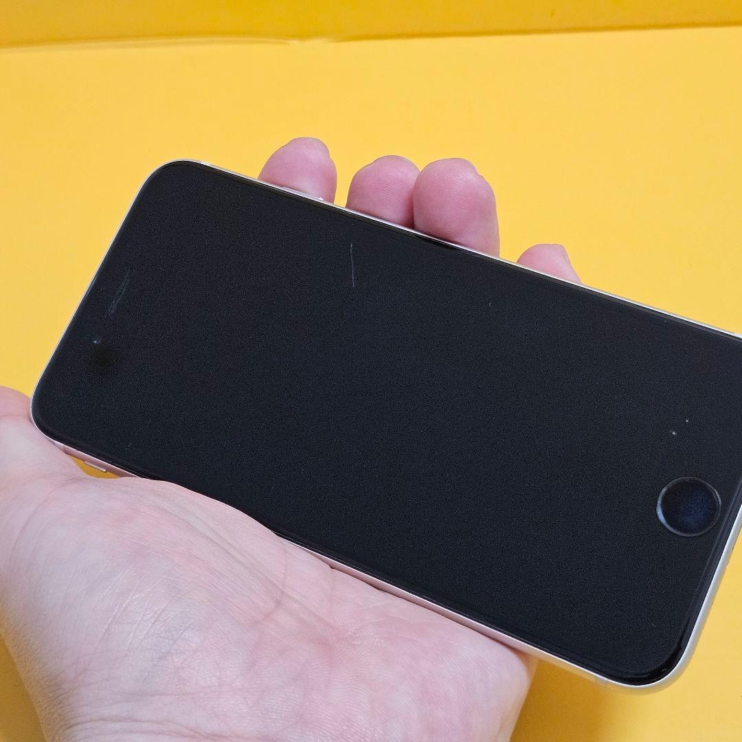 iPhone SE3 256GB バテリ100%！｜24時間以内発送#088