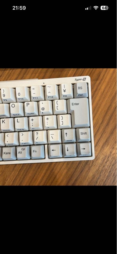 【保証書有】HHKB HYBRID types 日本語配列（白）