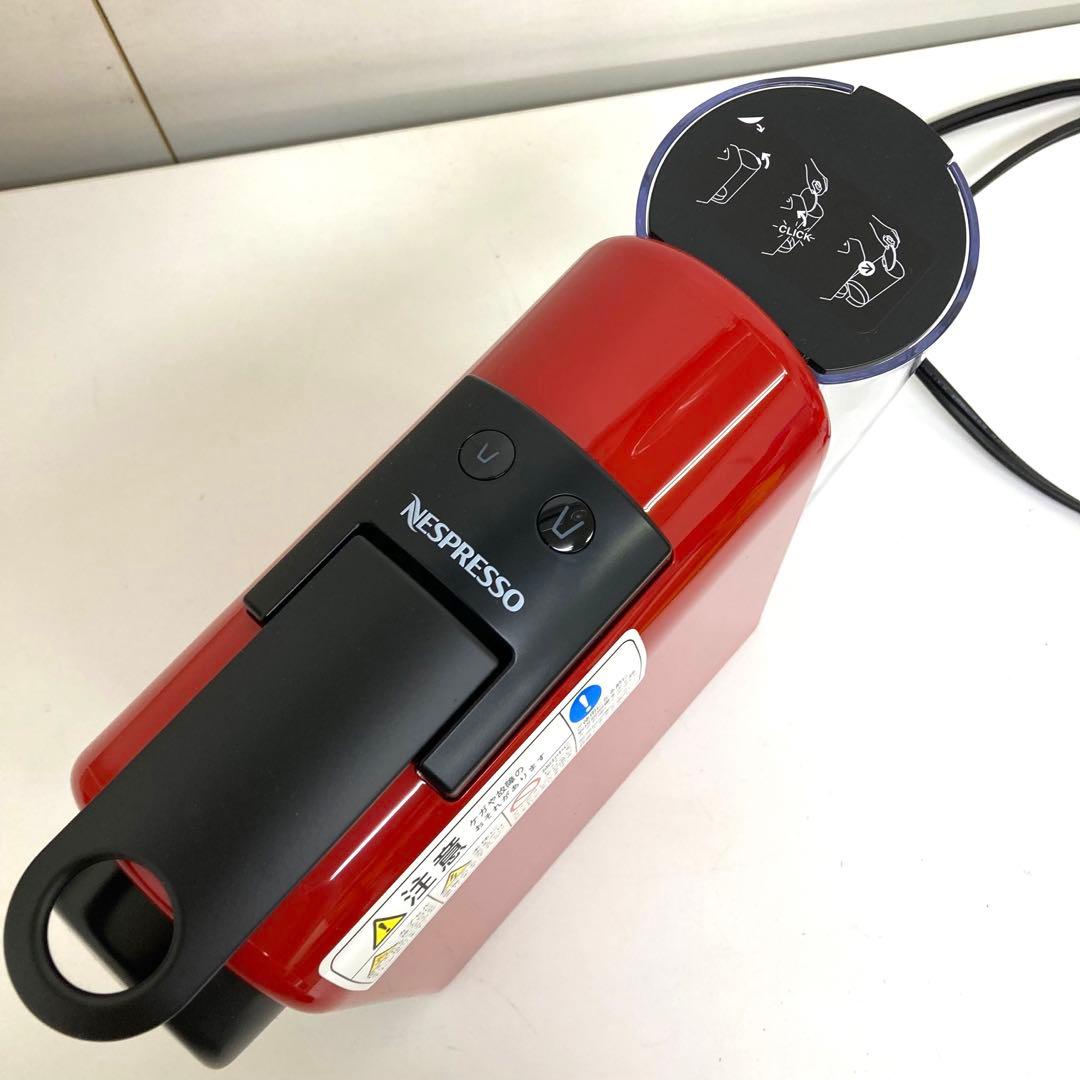 A767-47 ネスプレッソ エッセンサ ミニ D30-WH-W