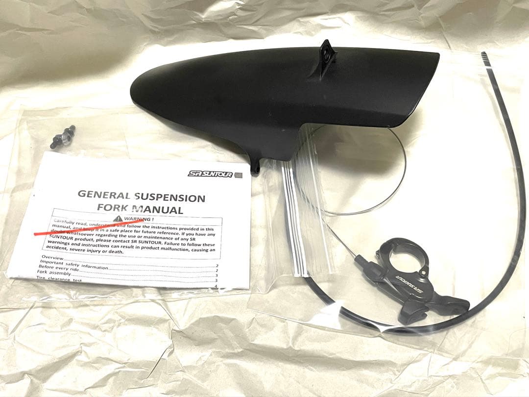 パーツ SR SUNTOUR AION35 EVO RLR-PCS 27.5 boost