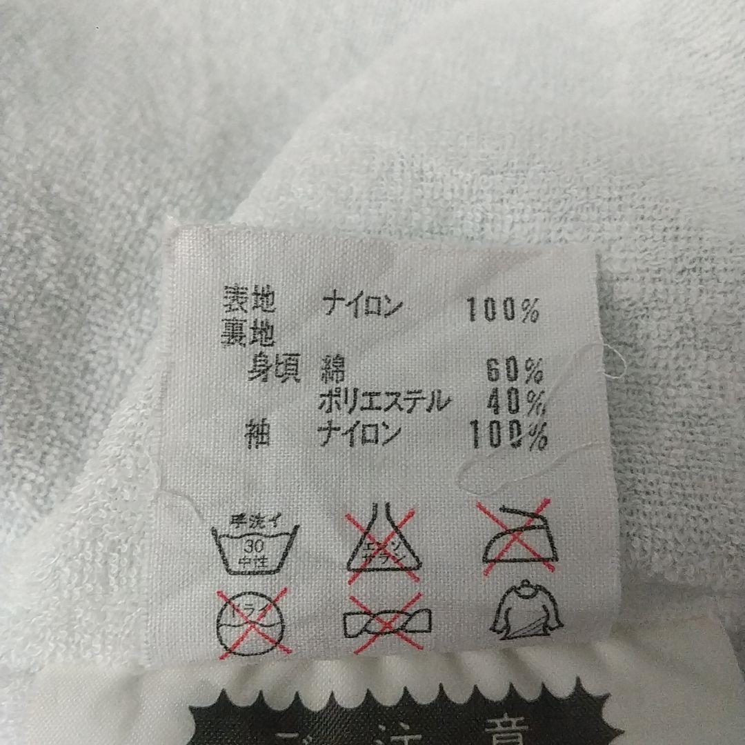 希少☆西ドイツ アディダス 刺繍ロゴ フード収納 ナイロンジャケット L相当