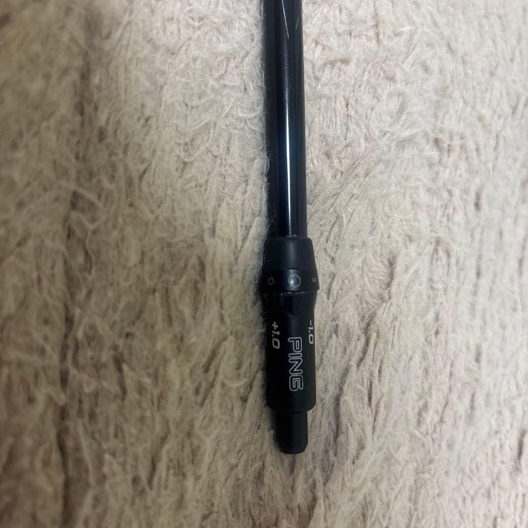 NS PRO レジオフォーミュラ MB+ X65 PINGスリーブ　1W用