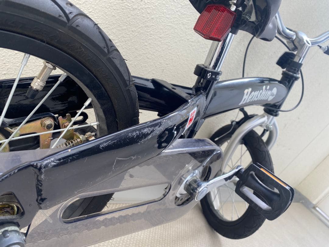 へんしんバイク【hensin】×14限定カラー黒【自転車】キッズ14インチ