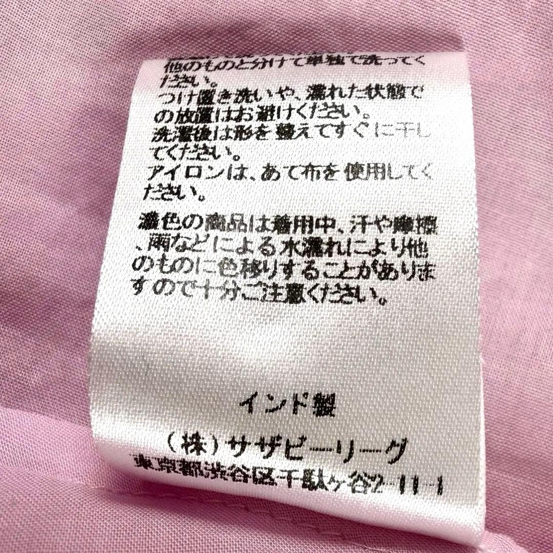 マーレット ARBOR ティアード ワンピース ピマコットン ピンク XS