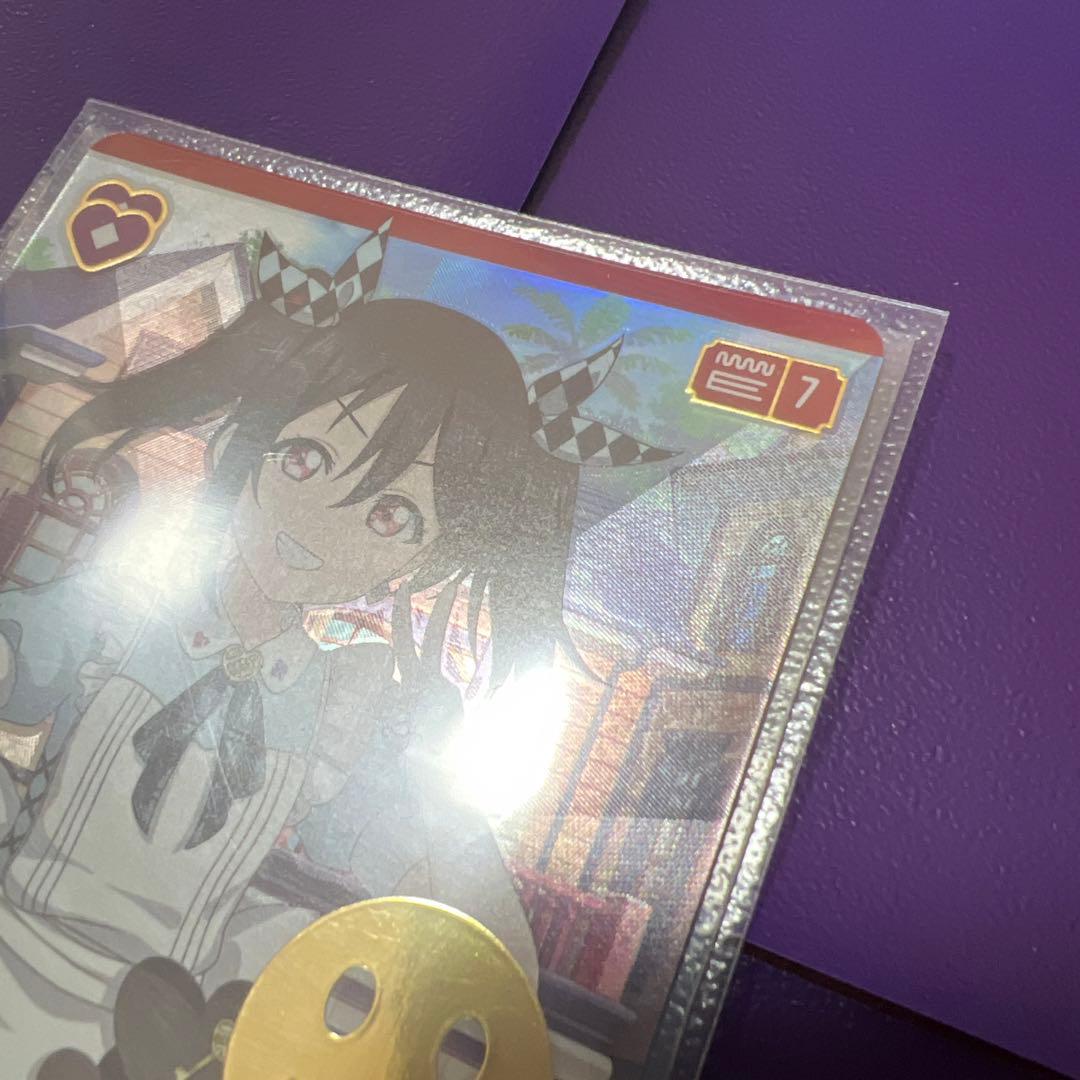 ま*リ様 ラブライブカード ラブカ 矢澤にこ 【P+】