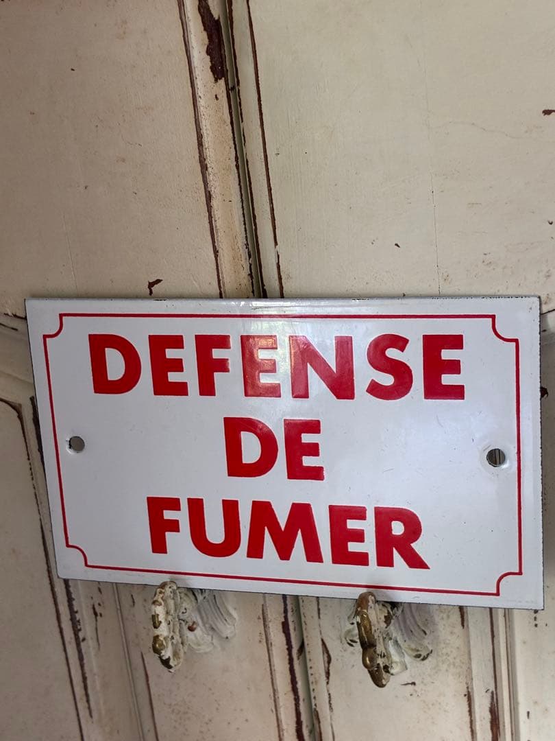 Teaフランス　アンティーク　ホーロー　サイン　プレート　看板　禁煙　美品