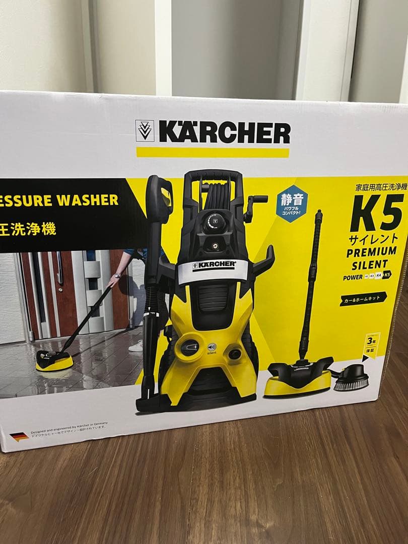 新品未使用 ケルヒャー 高圧洗浄機 K5 サイレント　カー＆ホームキット60Hz