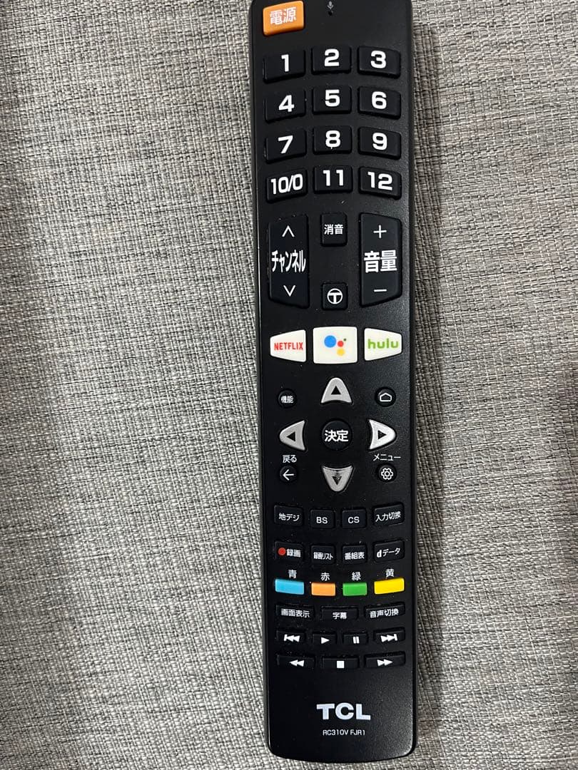 TCL 4Kスマート液晶テレビ 55V型　55P8S