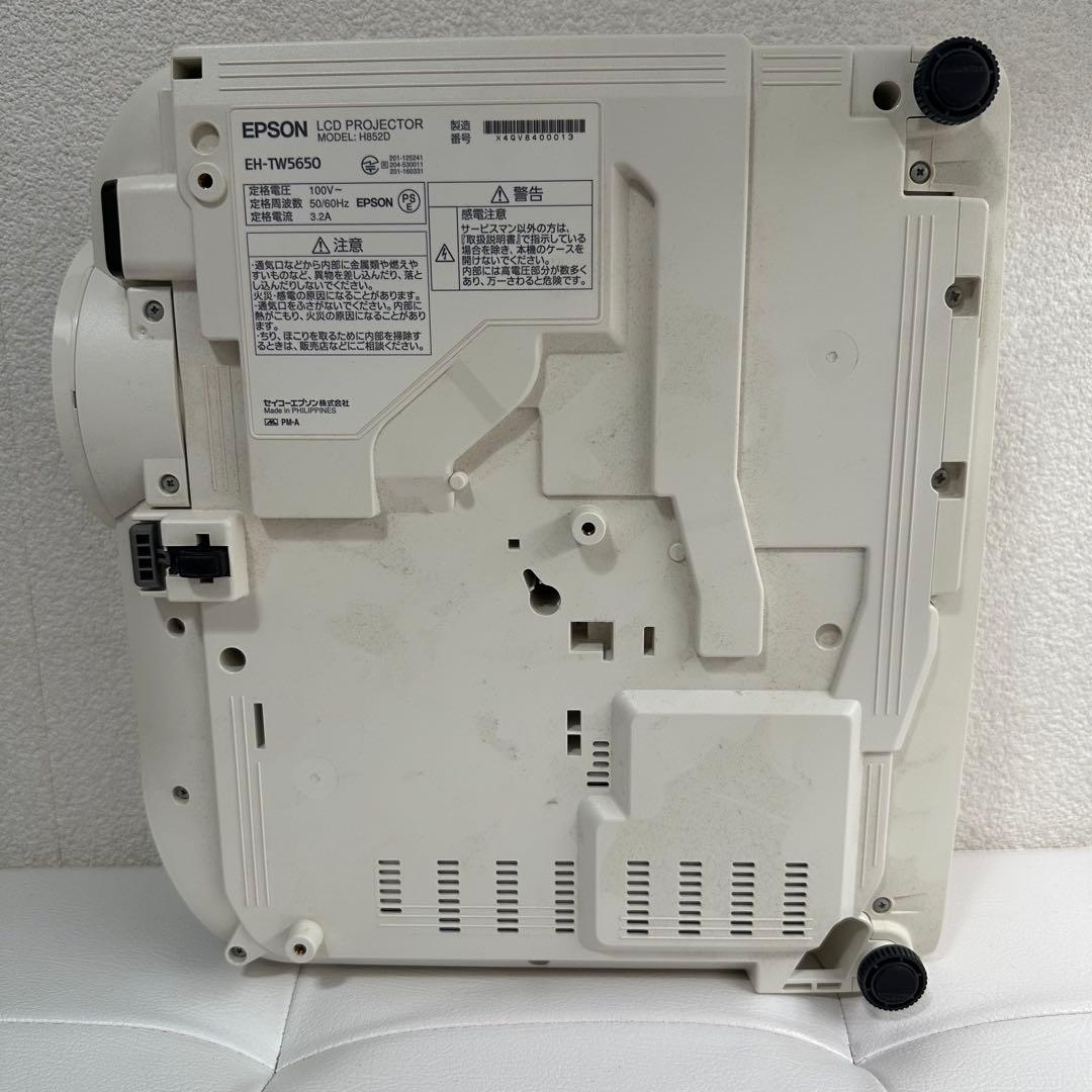 EPSONプロジェクター　EH-TW5650　ランプ点灯時間109H