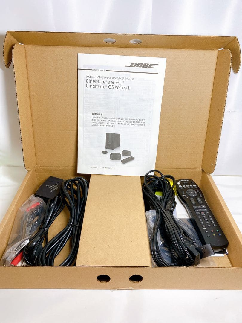 【元箱】BOSE　スピーカーシステムCineMate GS Series II
