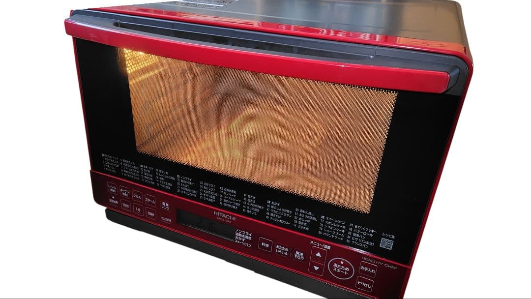 極美品 日立 MRO-S8X オーブンレンジ
