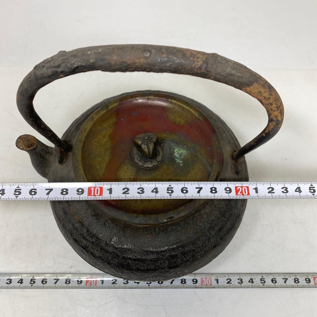 形の良い 鉄瓶 高さ約21cm 重さ1400g トヒサ