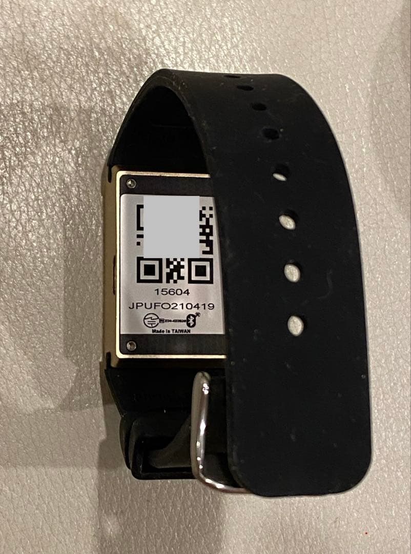 量子波動器　オールワンUFO275 量子デバイス